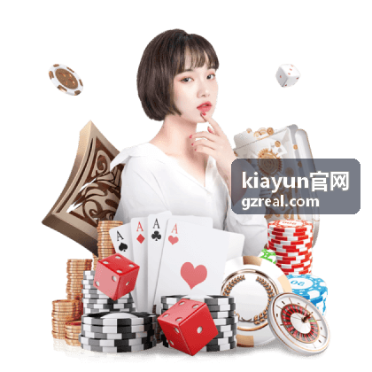 kiayun官网数字化内容发布讲解直播封面图